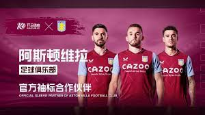 队主力外援 队主力外援